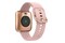 Smartwatch FOREVER SW310 Forevigo różowo-złoty
