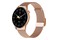 Smartwatch MaxCom FW58 Vanad Pro złoty