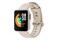 Smartwatch Xiaomi Mi Watch Lite beżowy