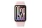Smartwatch Xiaomi Mi Band 9 Pro różowy