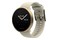 Smartwatch Polar Ignite 2 beżowy