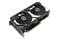 Karta graficzna ASUS RTX 5060 Dual OC 8GB GDDR7