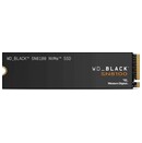 Dysk wewnętrzny WD SN8100 Black SSD M.2 NVMe 1TB