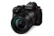 Aparat bezlusterkowy Panasonic S1M2ES