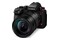 Aparat bezlusterkowy Panasonic S1M2