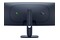 Monitor 34.0" DELL AW3425DWM czarny