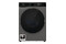 Pralko-suszarka Gorenje WD2PA964ADT 9.0kg 1400obr./min