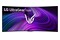 Monitor 39.0" LG UltraGear 39GX90 biały
