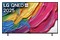 Telewizor LG 75QNED80A6A 75" 4K Ultra HD