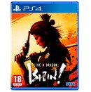 Like a Dragon Ishin PlayStation 4