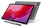 Tablet Lenovo Tab M11 10.95" Mediatek Helio G88 8.0GB/128GB, LTE, szary