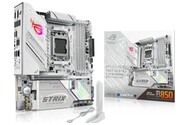 Płyta główna ASUS B850-G Rog Strix Gaming WiFi Socket AM5 AMD B850 DDR5 microATX