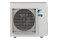 Klimatyzator ścienny SPLIT z montażem DAIKIN Sensira Siesta 5.0 kW 5000W 59dB