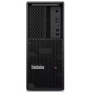 Lenovo ThinkStation P3 32GB DDR5 4GB Windows 11 Professional