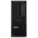 Lenovo ThinkStation P3 32GB DDR5 8GB Windows 11 Professional