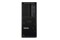 Lenovo ThinkStation P3 32GB DDR5 8GB Windows 11 Professional