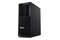 Lenovo ThinkStation P3 Tower 32GB DDR5 8GB Windows 11 Professional