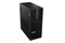 Lenovo ThinkStation P3 Tower 32GB DDR5 8GB Windows 11 Professional