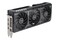 Karta graficzna ASUS RX 9060 XT OC 16GB GDDR6