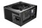 be quiet! Pure Power 13 M 650W ATX