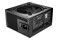 be quiet! Pure Power 13 M 850W ATX