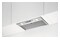 Okap kuchenny Podszafkowy AEG-Electrolux DGB2531M 52.0cm srebrny
