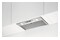 Okap kuchenny Podszafkowy AEG-Electrolux DGB2531M 52.0cm srebrny