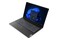 Laptop Lenovo V15 15.6" AMD Ryzen 5 7520U AMD Radeon 610M 16GB 512GB SSD M.2 Windows 11 Professional czarny
