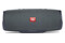 głośnik Bluetooth JBL Charge Essential 2 szary