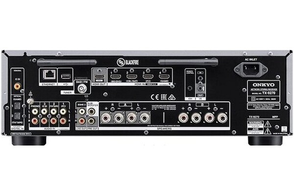 Amplituner 2.1 Onkyo TX-8270S srebrny