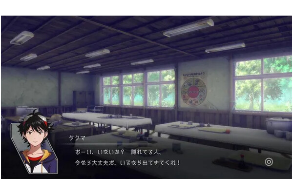 Digimon Survive Xbox (One/Series X)