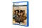 Uncharted Kolekcja Dziedzictwo Złodziei PlayStation 5