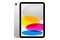 Tablet Apple iPad 11.00" Apple A16 /512GB, 5G, srebrny