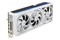 Karta graficzna ASUS RTX 5090 ROG White OC 32GB GDDR7