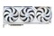 Karta graficzna ASUS RTX 5090 ROG White OC 32GB GDDR7