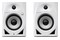 Kolumny Pioneer DM-50DW 25W, 2szt., biały
