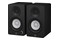 Kolumny Yamaha HS3 20W, 2szt., czarny