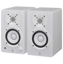 Kolumny Yamaha HS3 20W, 2szt., biały