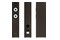 Kolumna Pylon Audio Pearl 25 95W, 1szt., wenge