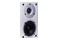 Kolumny Wilson Raptor Mini 125W, 2szt., biały