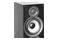 Kolumna Elac Debut 2.0 F6.2 , 1szt., czarny