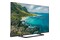 Telewizor KIVI 43U710QB 43" 4K Ultra HD