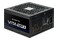Chieftec BPX-750 750W ATX