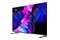Telewizor Hisense 100" 4K Ultra HD 100U7KQ