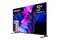 Telewizor Hisense 85" 4K Ultra HD 85U7KQ
