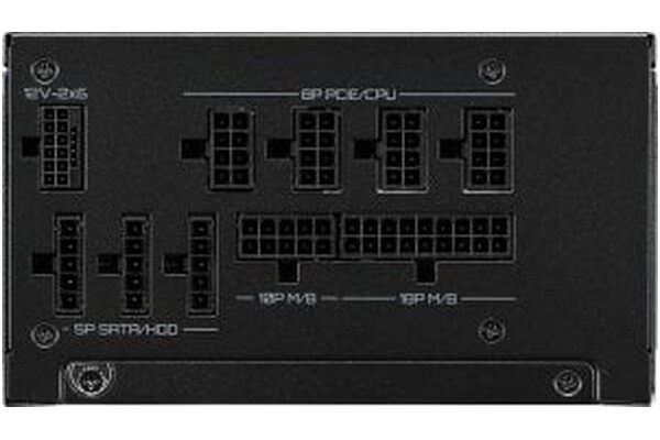 COOLER MASTER MPX-7503-AFAG-2EBEU MWE V3 750W ATX