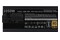 COOLER MASTER MPE-A501-AFCAG-3EEU MWE V2 1050W ATX