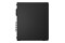 Lenovo ThinkCentre M70s 16GB DDR5 Windows 11 Professional