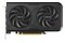 Karta graficzna ASUS RTX 5050 Dual OC 8GB GDDR6