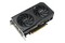Karta graficzna ASUS RTX 5050 Dual OC 8GB GDDR6